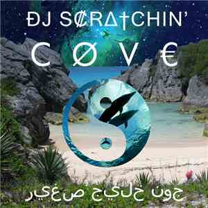 DJ Scratchin' - Cove