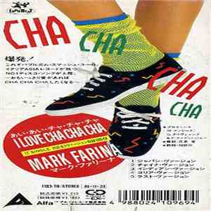 Mark Farina  - Cha Cha Cha Cha
