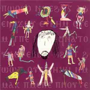 Current 93 - Black Ships Ate The Sky