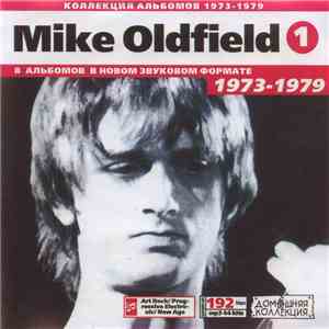 Mike Oldfield - Mike Oldfield (1973-1979) CD1