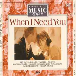 Various - Romance Music & You Vol. 5 - When I Need You