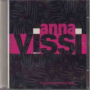 Anna Vissi - Best Of - 15 Αγαπημένες Επιτυχίες