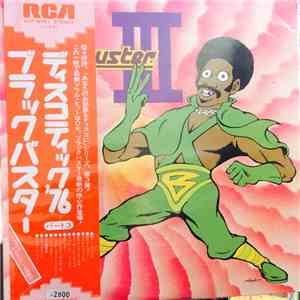 Blackbuster - Blackbuster 3
