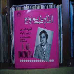 الحاج محمد بوروبع = H. Md. Bouzoubaa - قصيدة المرسول / الزاوية / يا جنة = K ...