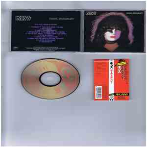 Paul Stanley - Paul Stanley