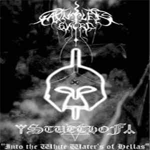 Gauntlet's Sword / Stutthof - Into The White Water's Of Hellas