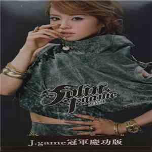 Jolin - J-Game