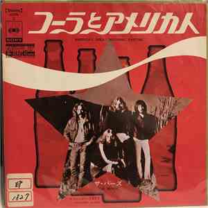 ザ・バーズ = The Byrds - コーラとアメリカ人 = America's Great National Pastime