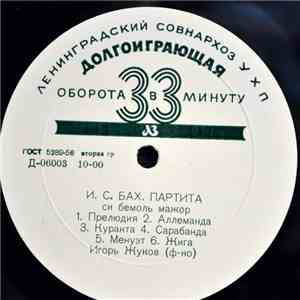 Игорь Жуков - И. С. Бах / С. Рахманинов / Ф. Лист - Партита / Баркарола / И ...