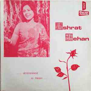 Ishrat Jehan - Determined To Bloom