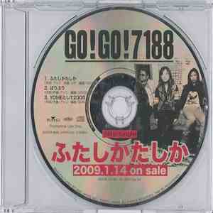 Go!Go!7188 - ふたしかたしか