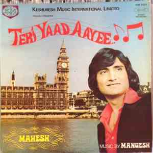 Mahesh - Teri Yaad Aayee..