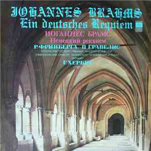 Johannes Brahms, Günther Herbig, Latvian TV And Radio Symphony Orchestra, L ...