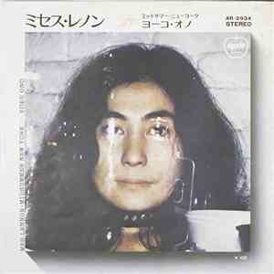 Yoko Ono, The Plastic Ono Band - Mrs. Lennon