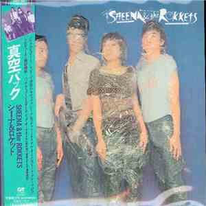 Sheena And The Rokkets - 真空パック