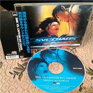 Tate Norio, Masahiko Hataya - SNK VS. CAPCOM SVC CHAOS ORIGINAL SOUNDTRACK