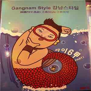 Various - Psy & Friends: Korea Best Hits Part 1