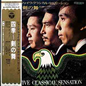 The Sharp Five - Classical Sensation