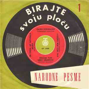 Various - Birajte Svoju Ploču 1