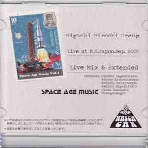 Higashi Hiroshi Group - Live At K.D.Japon.Sep.2009 (Live Mix & Extended)