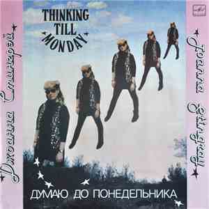 Joanna Stingray - Thinking Till Monday