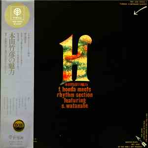 T. Honda - S. Watanabe Quartet - T. Honda Meets Rhythm Section Featuring S. ...