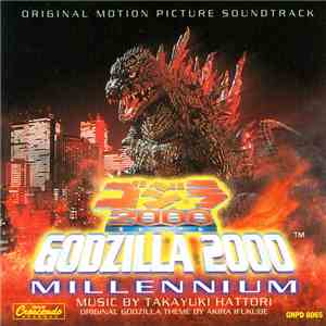 Takayuki Hattori - Godzilla 2000: Millennium