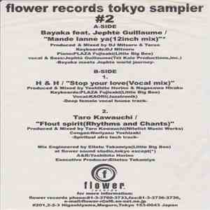 Various - Flower Records Tokyo Sampler #2