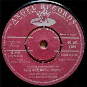 Kalyanji Anandji - Yaadgar