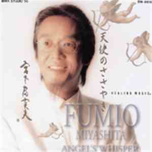 Fumio Miyashita - Angel's Whisper