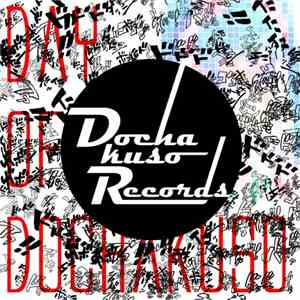 Various - Day of Dochakuso