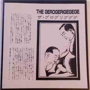 The Gerogerigegege - Mother Fellatio