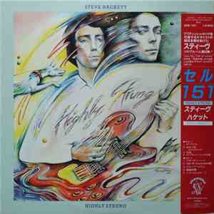 Steve Hackett - Highly Strung