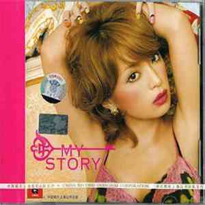 Ayumi Hamasaki - My Story