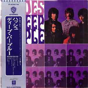 Deep Purple - Shades Of Deep Purple