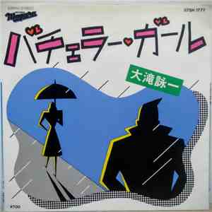 Eiichi Ohtaki - Bachelor Girl