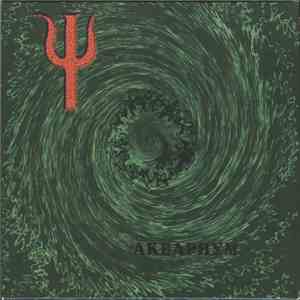 Åквариум - Ψ