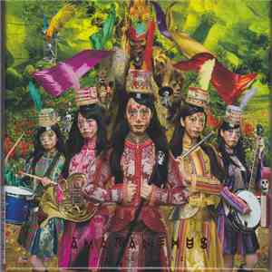 Momoiro Clover Z - Amaranthus