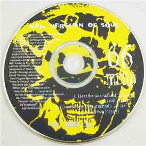 New Version Of Soul - 66 Mello