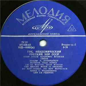 USSR State Academic Russian Choir - Russian Folk Songs