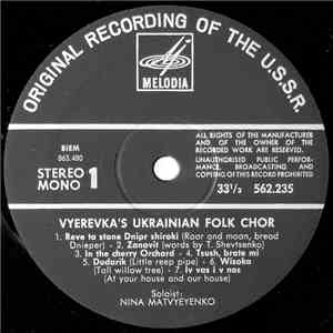 Vyerevska Ukrainian Folk Choir - Vyerevska Ukrainian Folk Choir