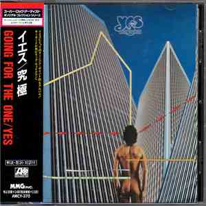 Yes = イエス - Going For The One = 究極