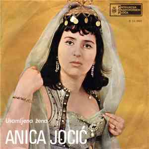 Anica Jocić - Usamljena Žena