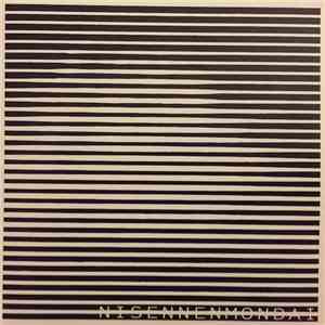 Nisennenmondai - Live At Clouds Hill