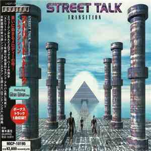 Street Talk = ストリート・トーク - Transition = トランジション