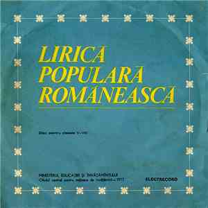 Various - Lirică Populară Românească (Disc Pentru Clasele V-VIII)