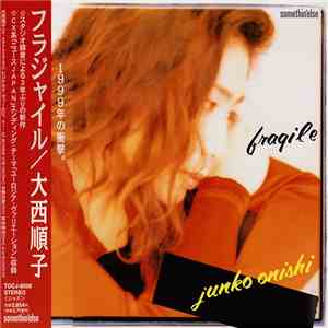 Junko Onishi - Fragile