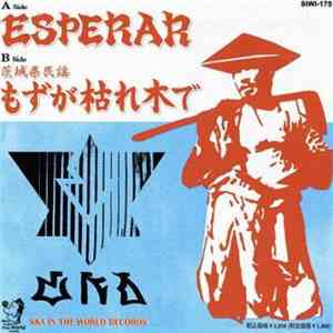 EKD - Esperar