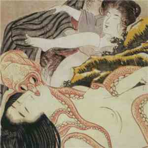 John Duncan / Jim O'Rourke - Yeah