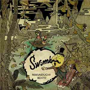 Makunouchi Bento - Swimé